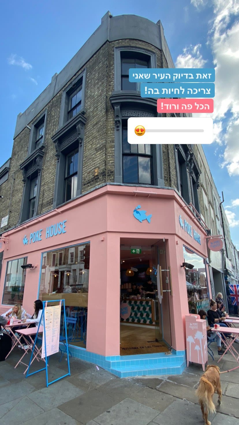 Poke House – pink corner spot in London