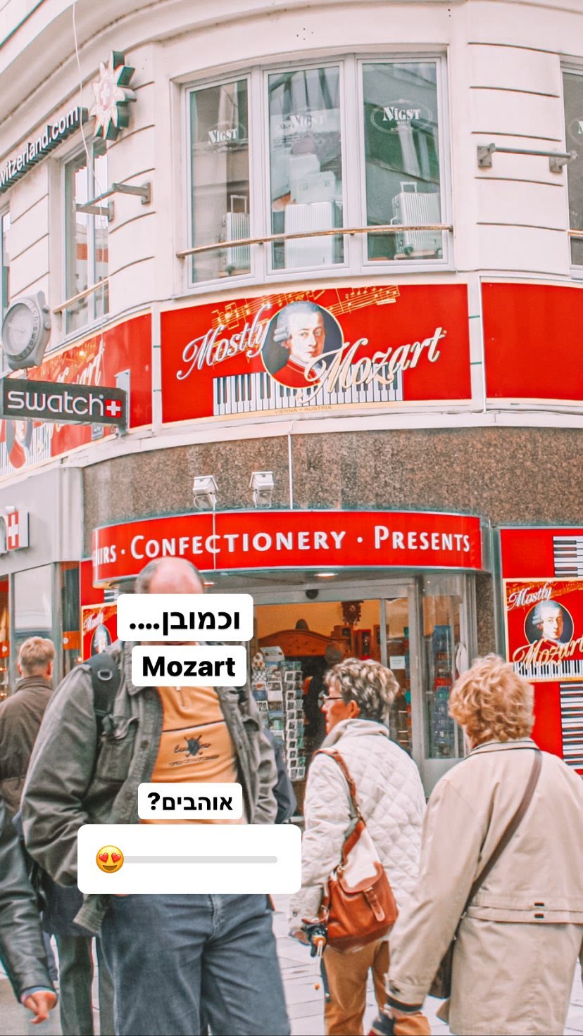 Mostly Mozart souvenir & chocolate shop