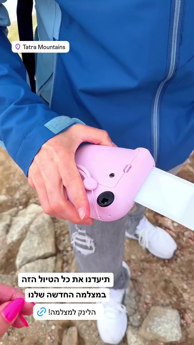 Hiking the Tatra Mountains with an Instax