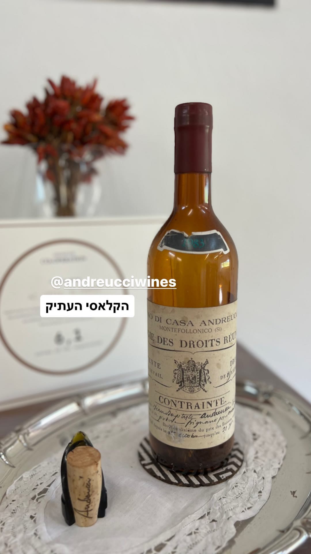 Andreucci Wines, Montefollonico