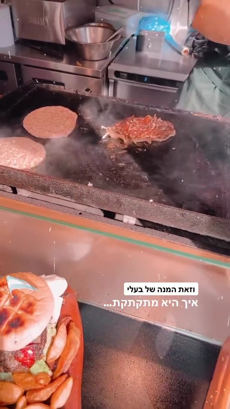 דוכן בשר בקמדן מרקט, לונדון