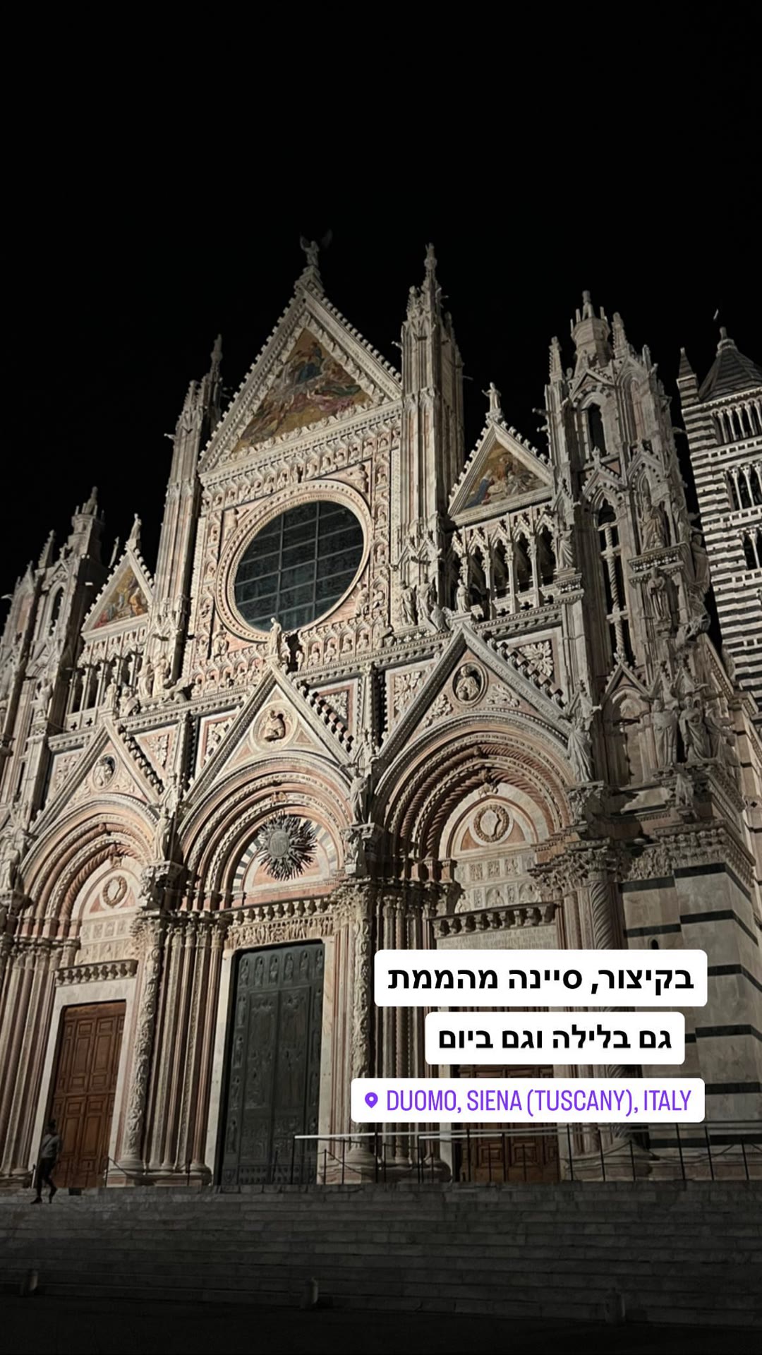 Duomo di Siena at night