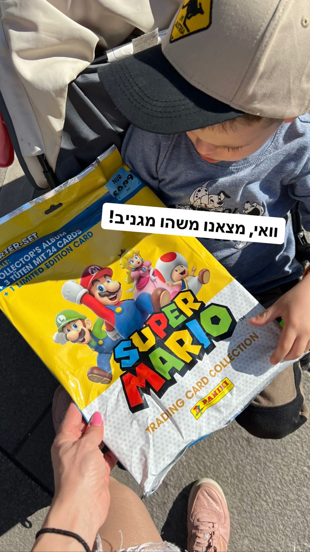 מציאה לילדים בוינה: סט קלפי סופר מריו