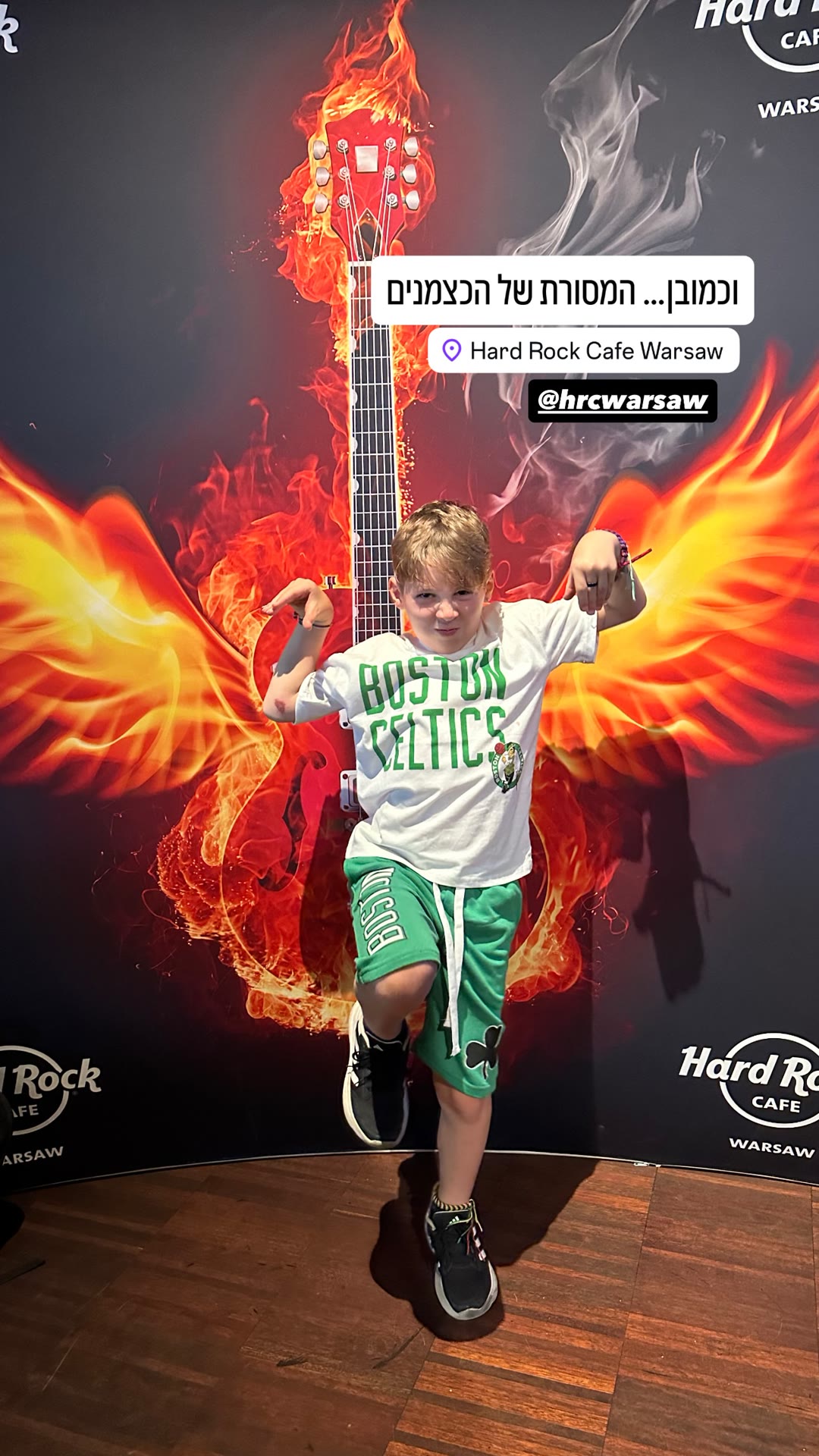 Hard Rock Cafe Warsaw – מסורת הכצמנים