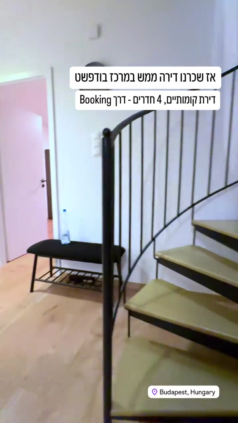 דירת קומותיים במרכז בודפשט (דרך Booking)