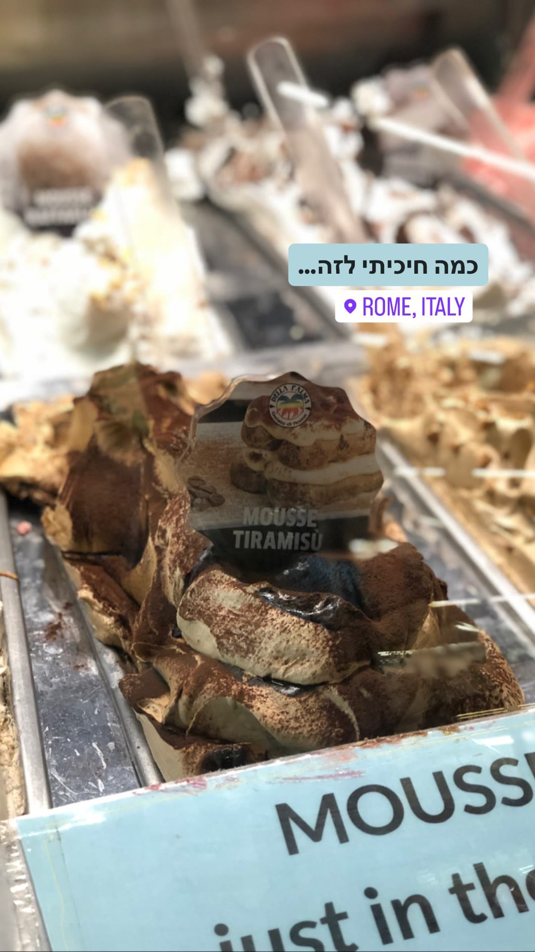 Mousse tiramisù gelato at Della Palma, Rome