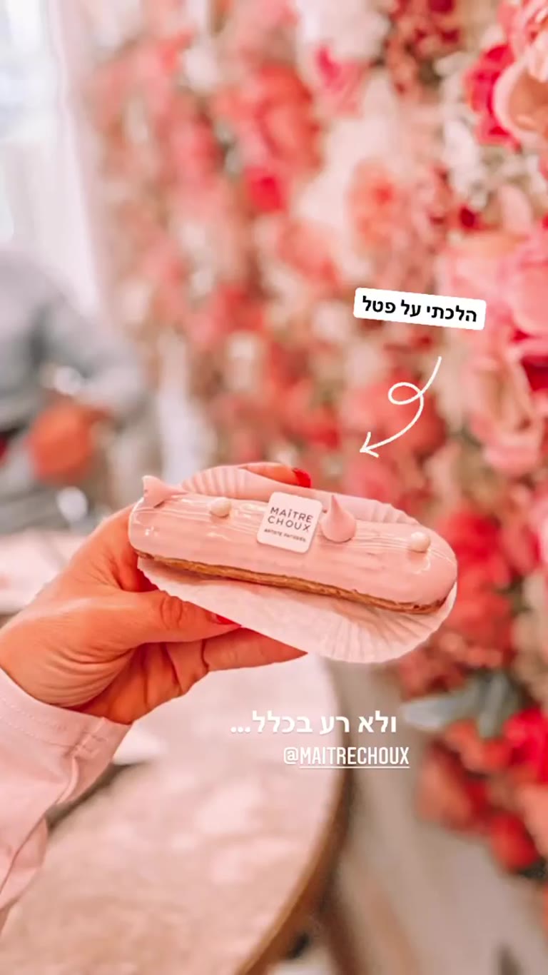 Maitre Choux: raspberry éclair in London