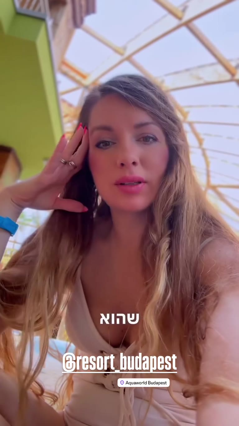 Aquaworld Budapest – מלון ריזורט למשפחות