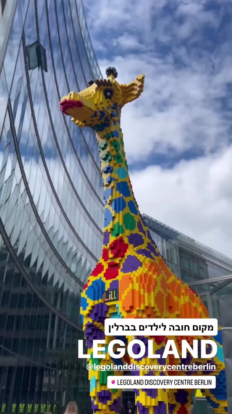 LEGOLAND Discovery Centre Berlin with kids