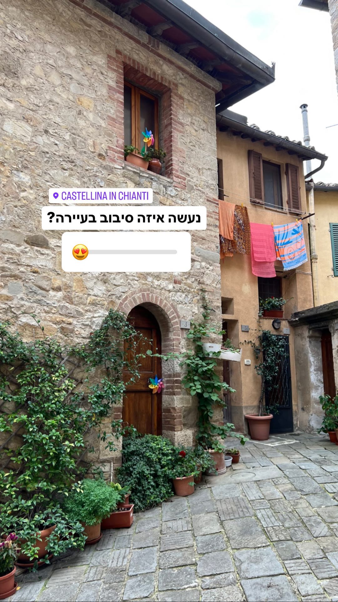 סיבוב בסמטאות Castellina in Chianti