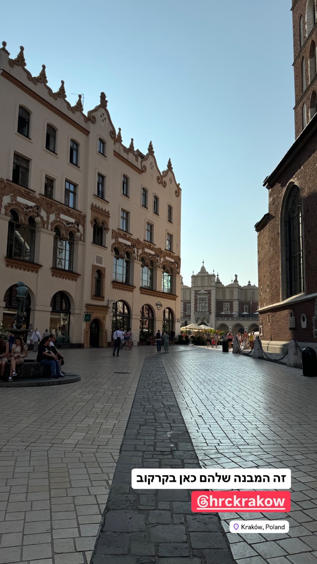 Hard Rock Cafe on Kraków's Main Square