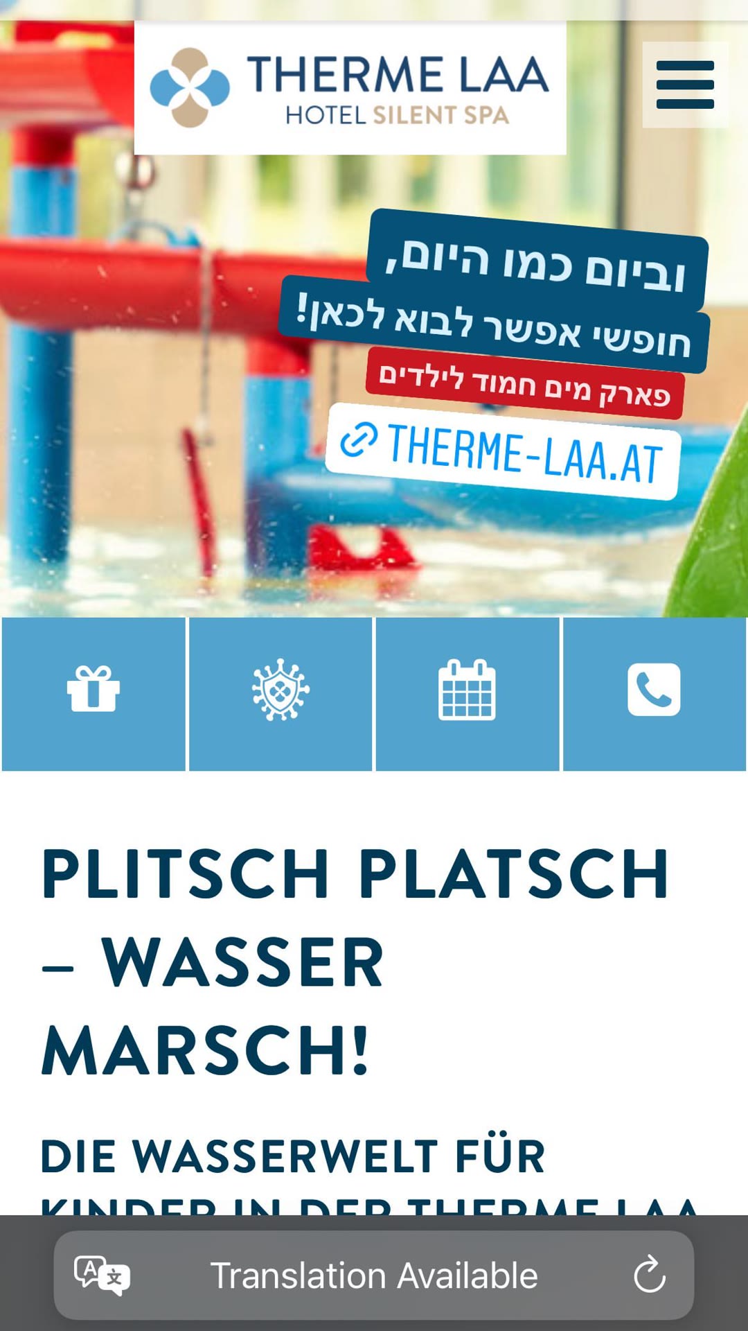 Therme Laa – פארק מים לילדים ליד וינה