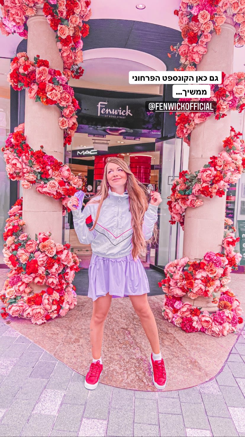 Fenwick of Bond Street's floral entrance, London