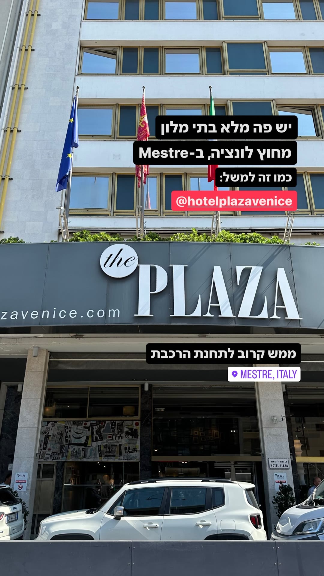 Hotel Plaza in Mestre — cheaper base near Venice