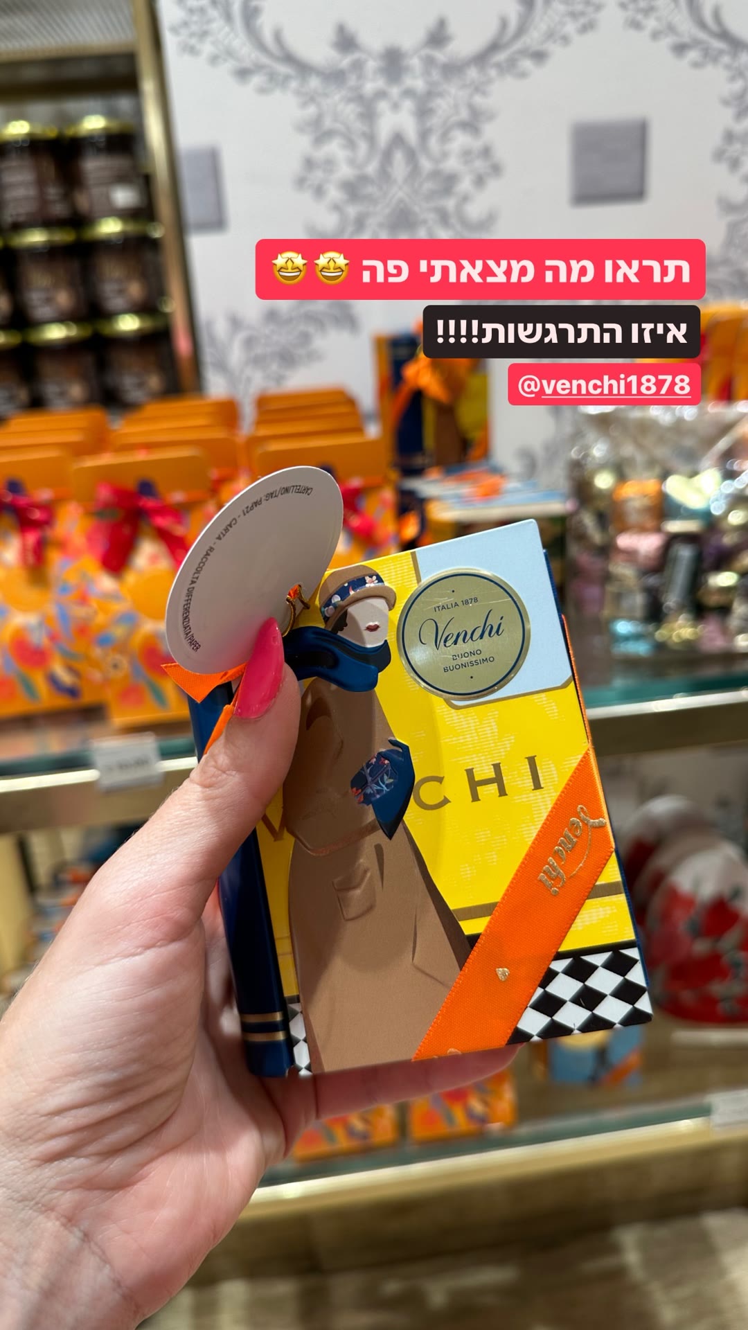 Venchi chocolate shop in Venice