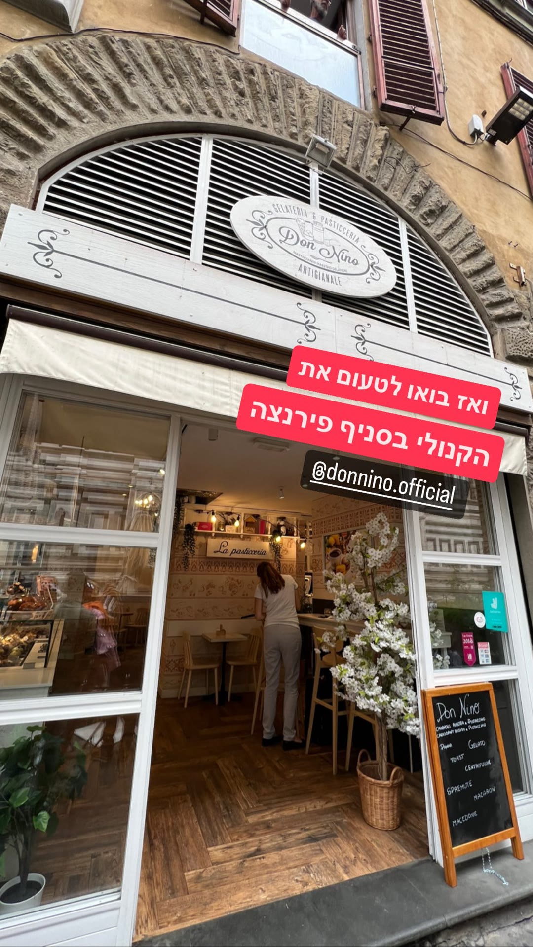 Don Nino – קנולי בסניף פירנצה