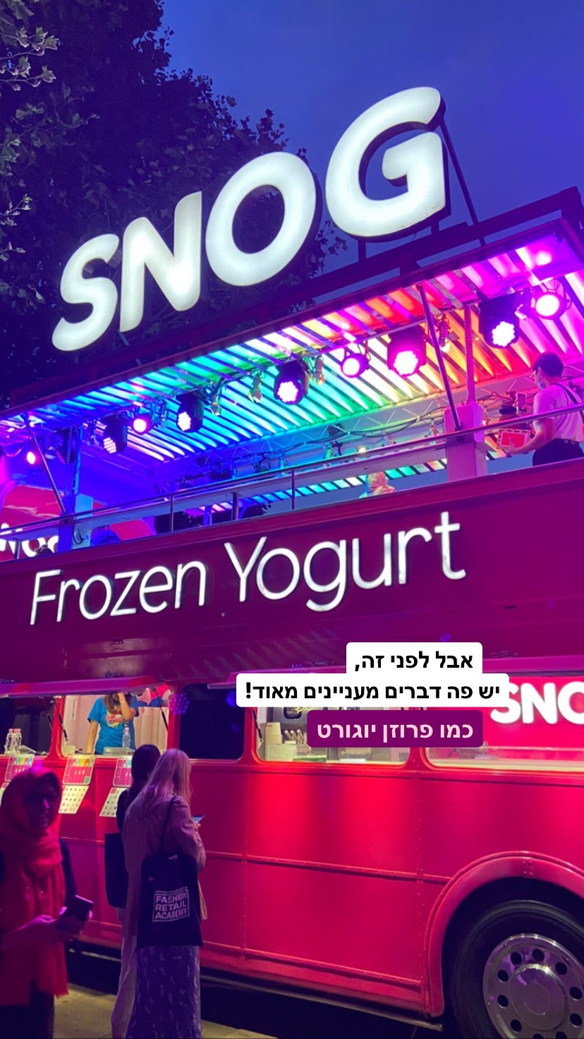 SNOG Frozen Yogurt bus in London