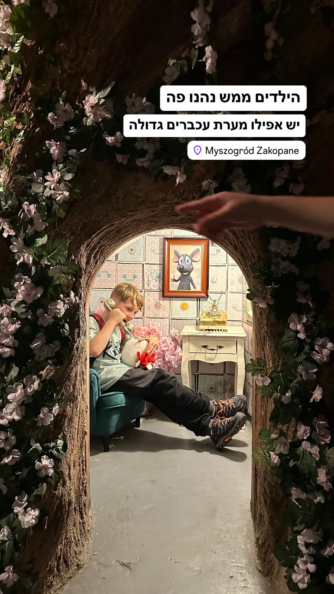 Myszogród Zakopane – עיר העכברים לילדים