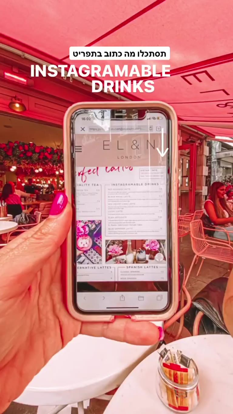 EL&N London – "Instagramable Drinks" menu