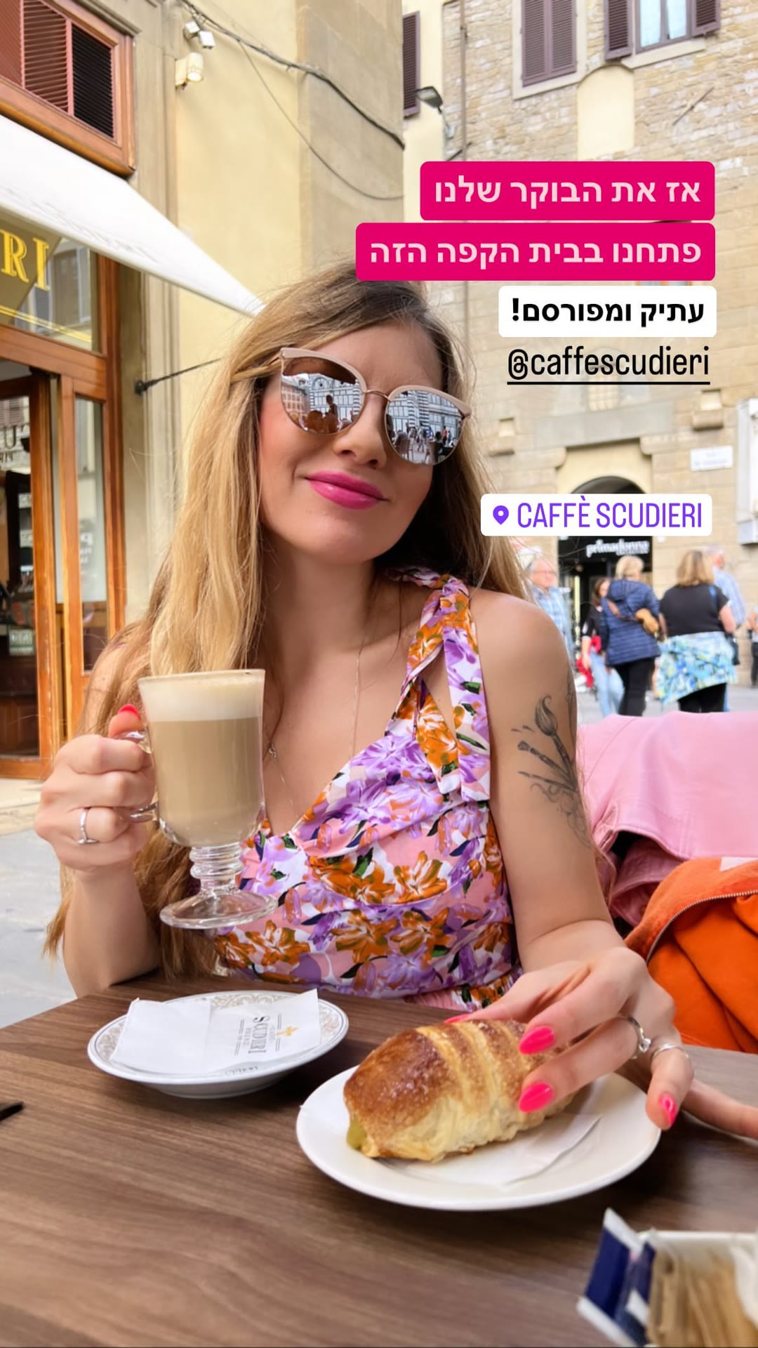 Caffè Scudieri – בוקר בפירנצה