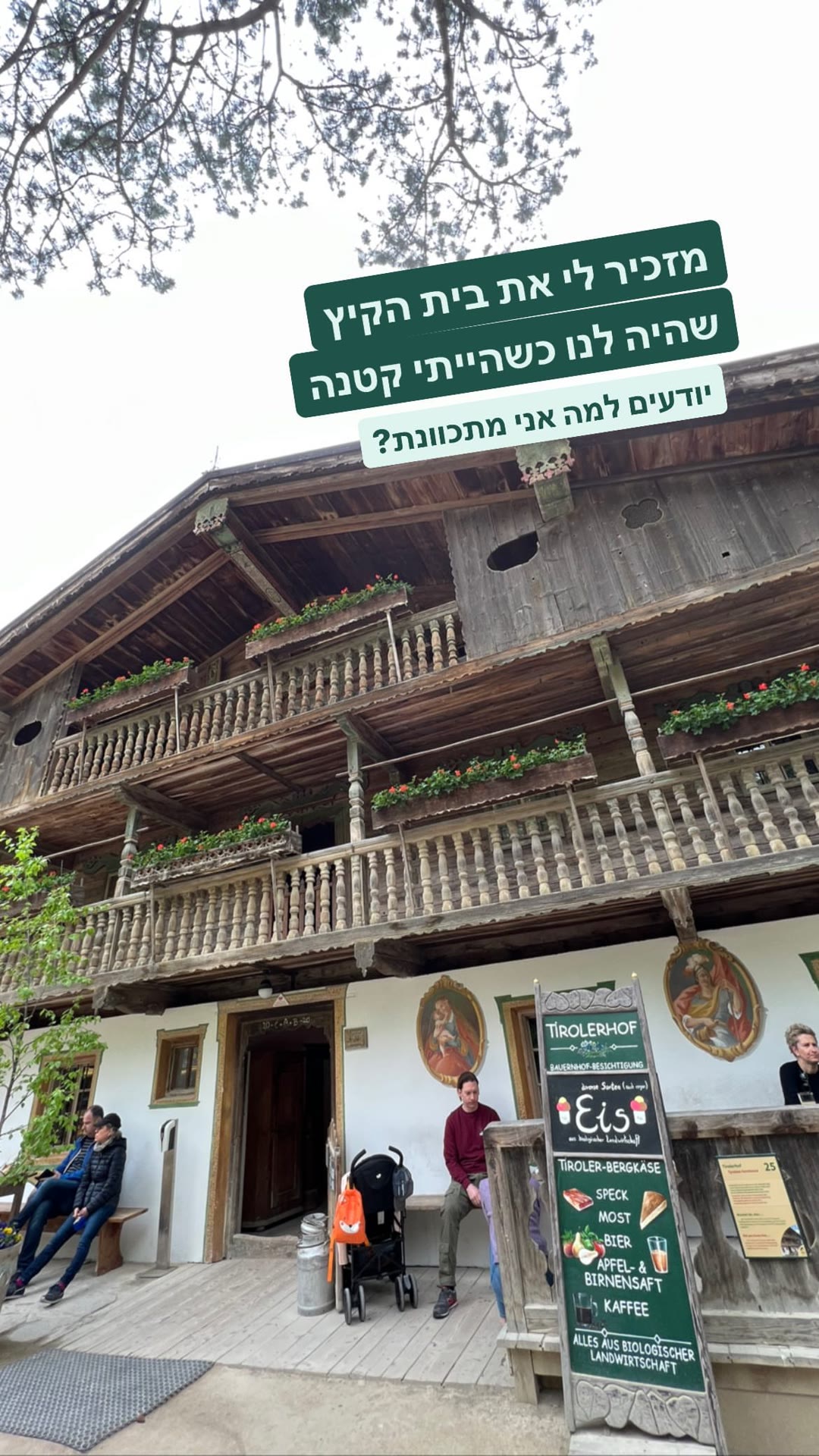 Tirolerhof farmhouse at Schönbrunn Zoo, Vienna