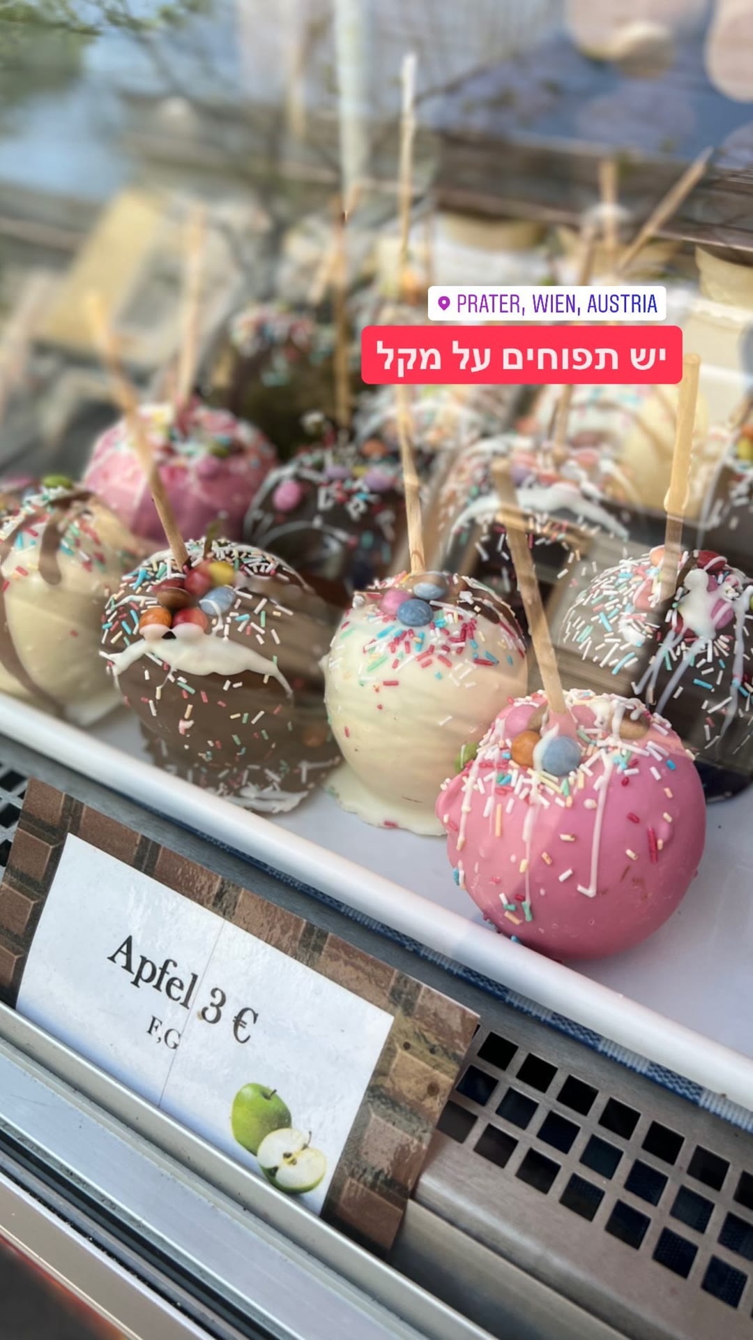 תפוחים על מקל בפראטר, וינה