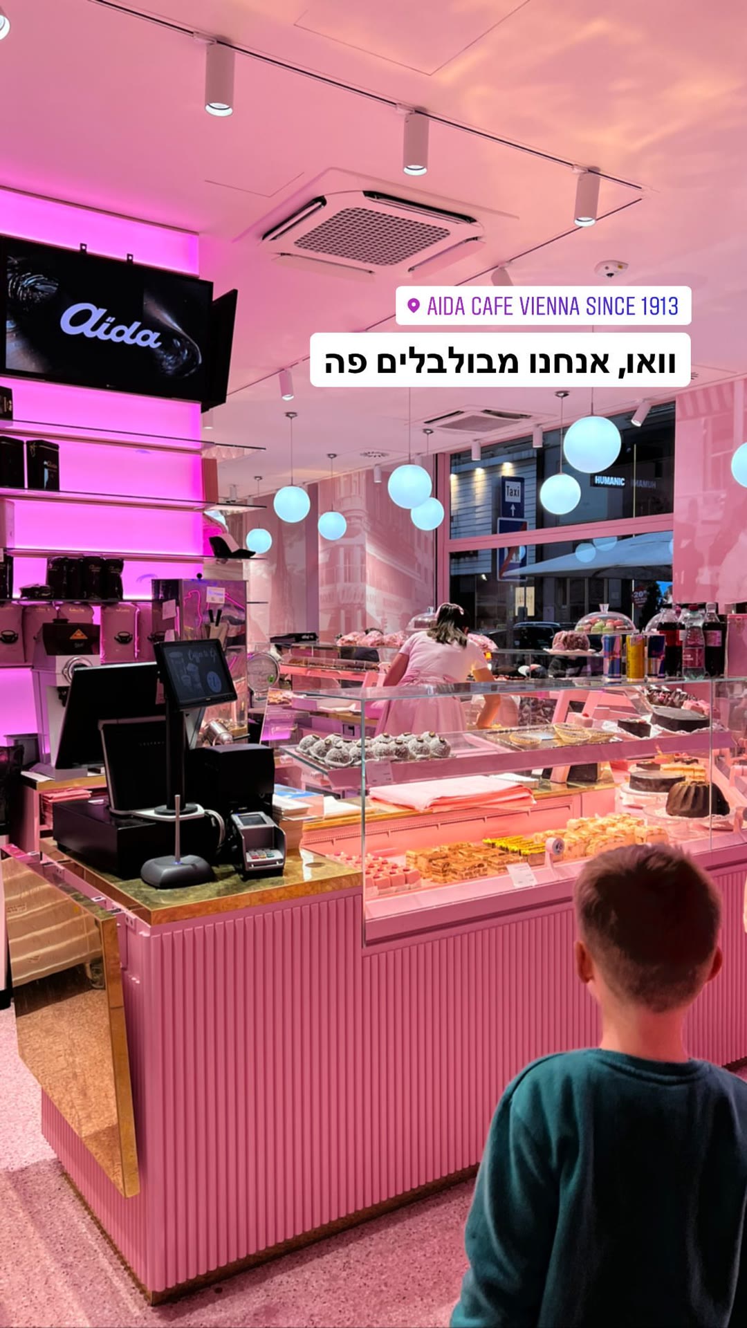 Aida Café Vienna – ורוד ומבלבל