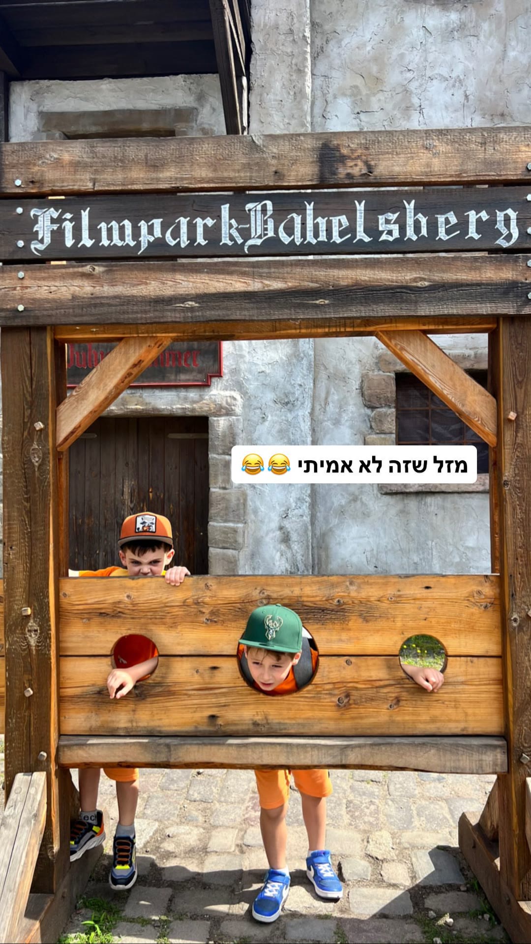 Filmpark Babelsberg with kids