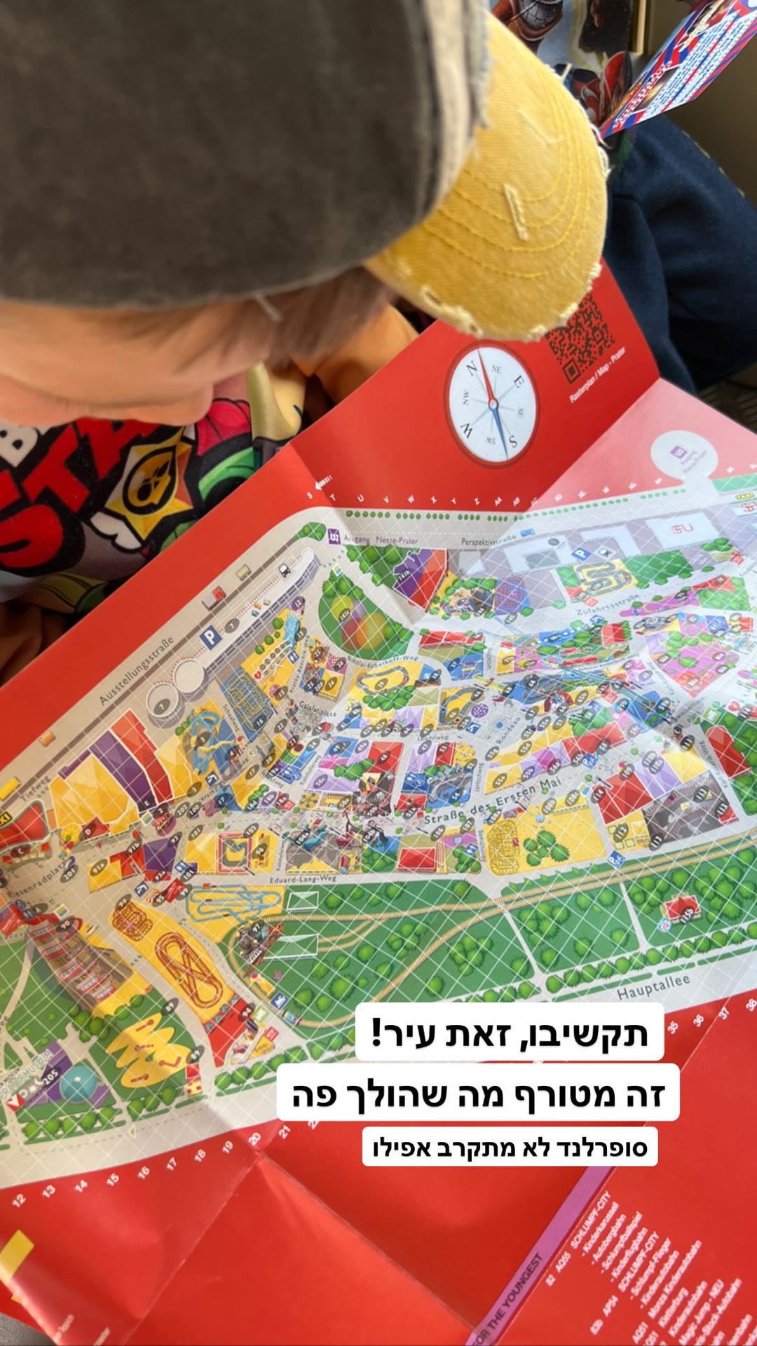 פארק השעשועים פראטר בווינה