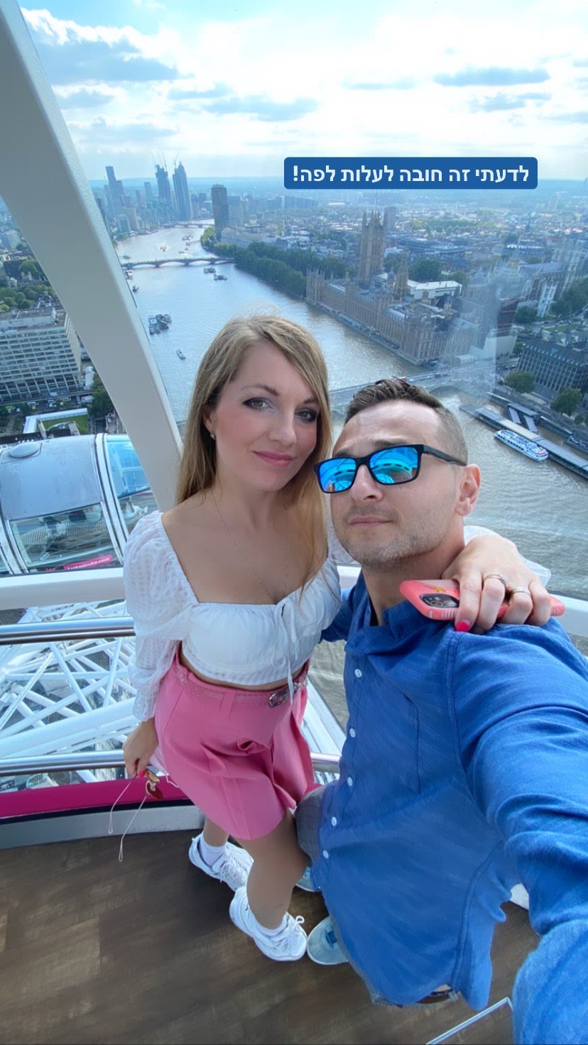 London Eye – "a must"