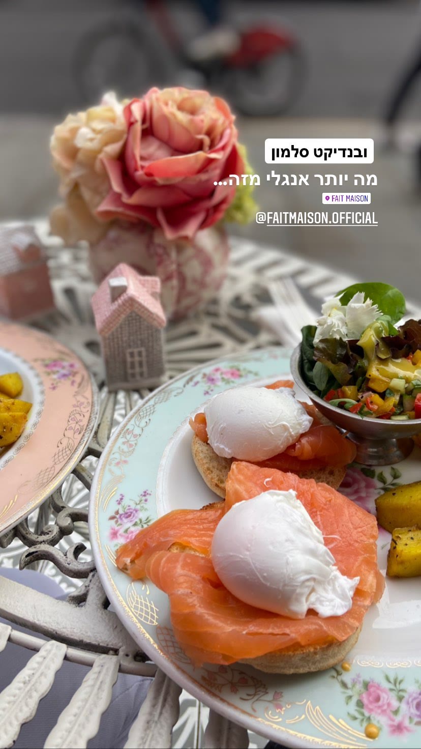Salmon Benedict at Fait Maison, London