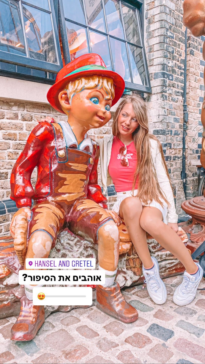 פסל הנזל וגרטל בלונדון
