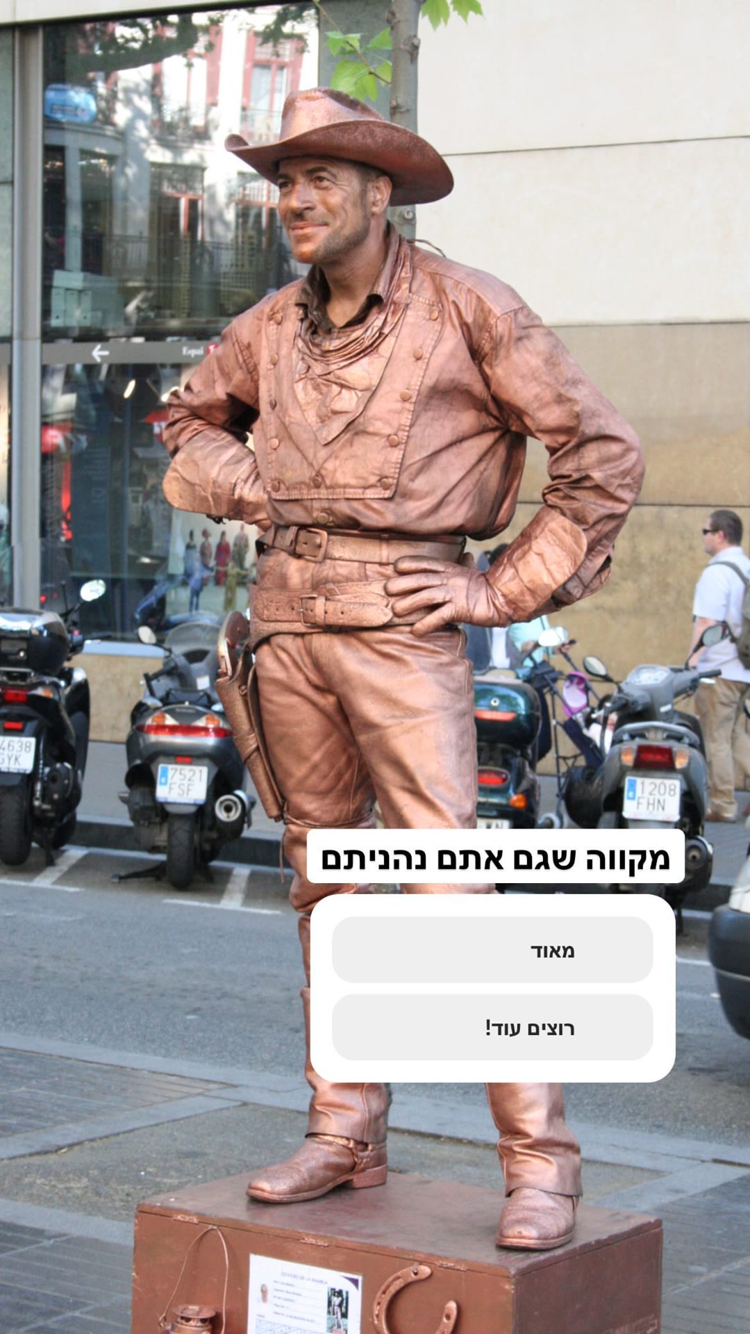 פסל חי ברמבלה, ברצלונה