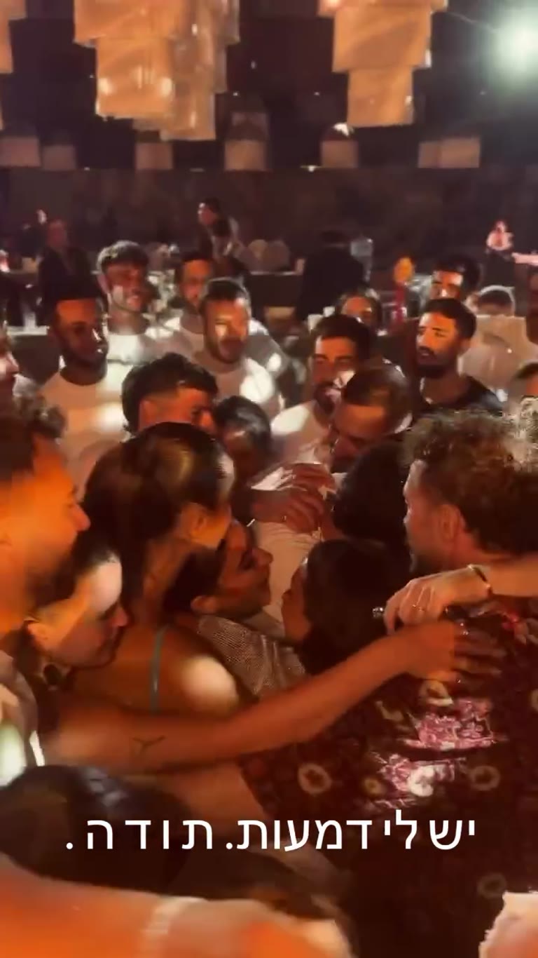 רגע מרגש בהורה בחתונה - "יש לי דמעות"