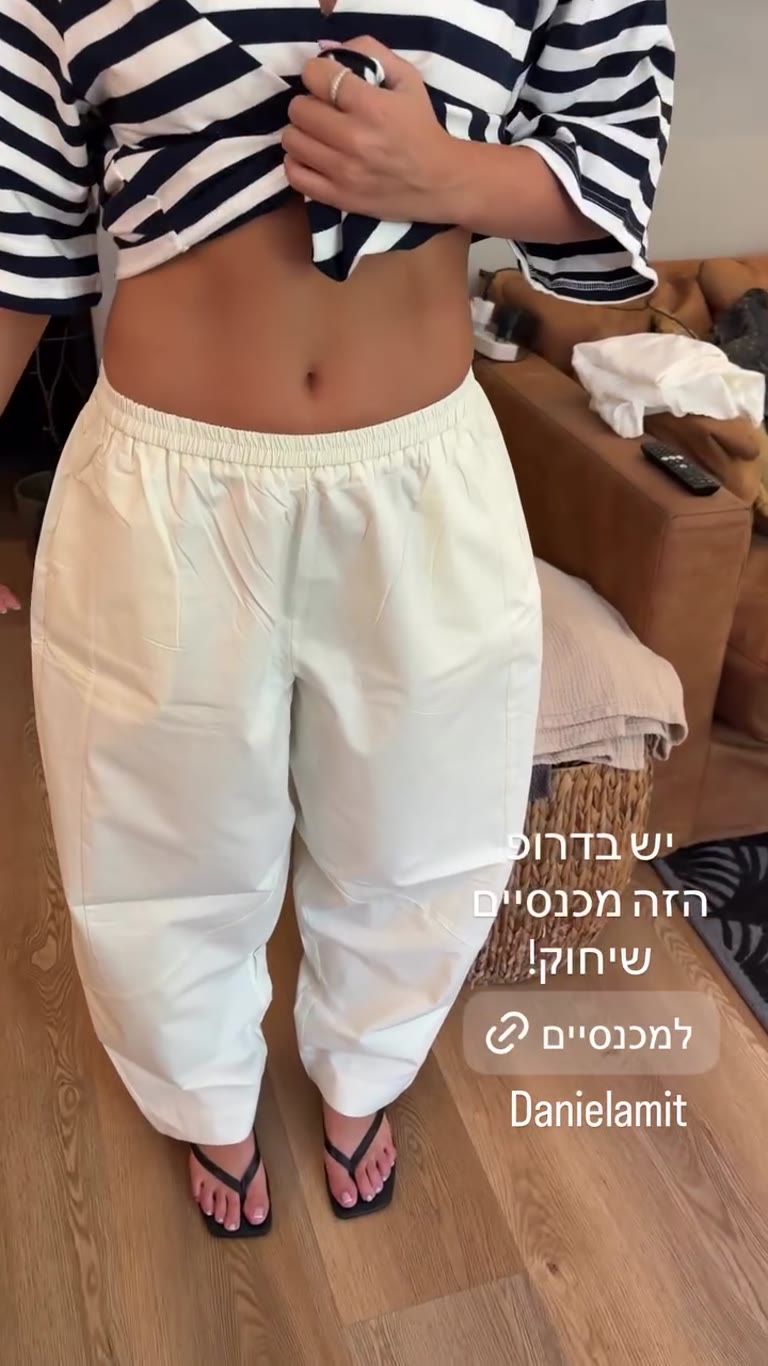 מכנסי בלון עם גומי בדרופ של ADDICT