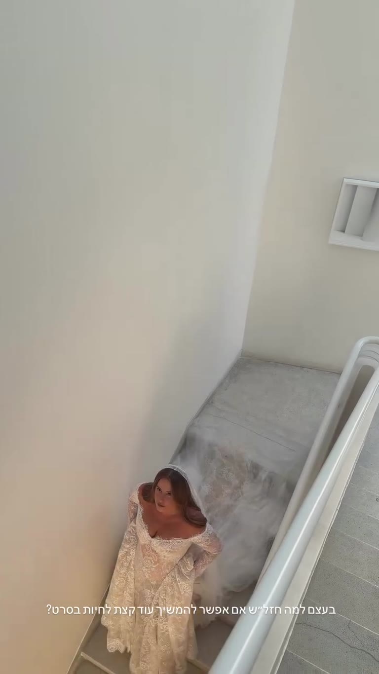 שמלת הכלה שלי – רגעי ההכנות מהחתונה