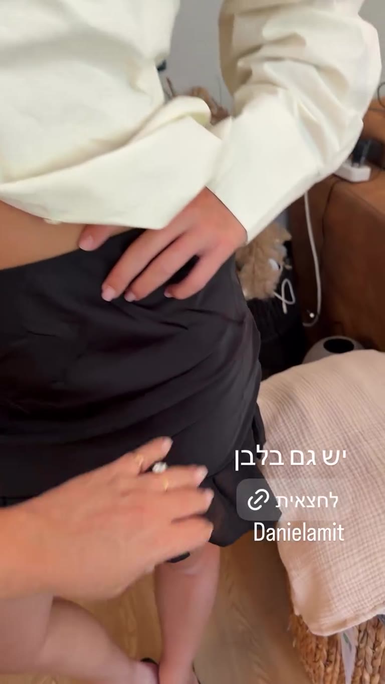 חצאית מלמלה סאטן שחורה מאדיקט