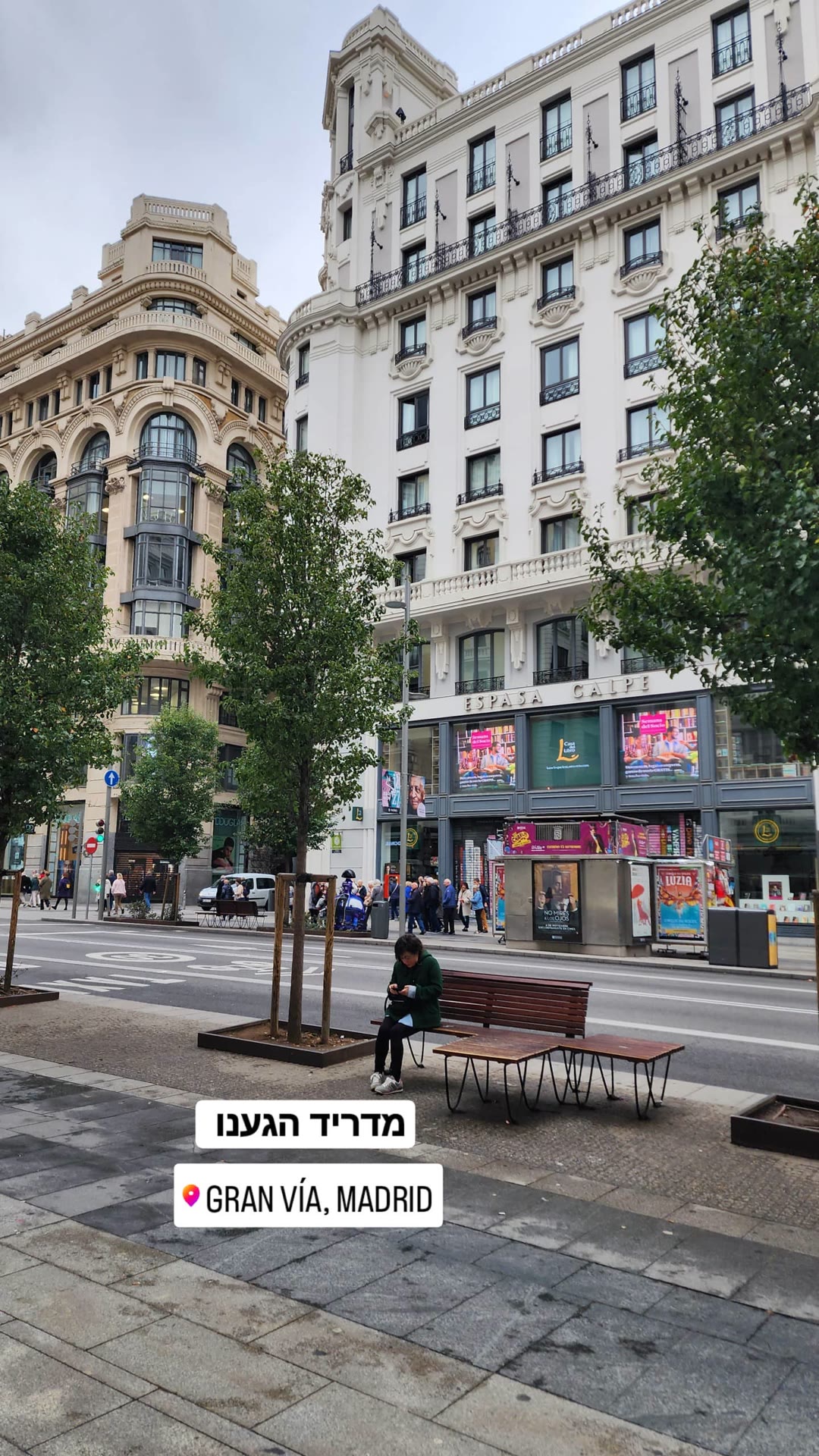 גראן ויה, מדריד – מדריד הגענו