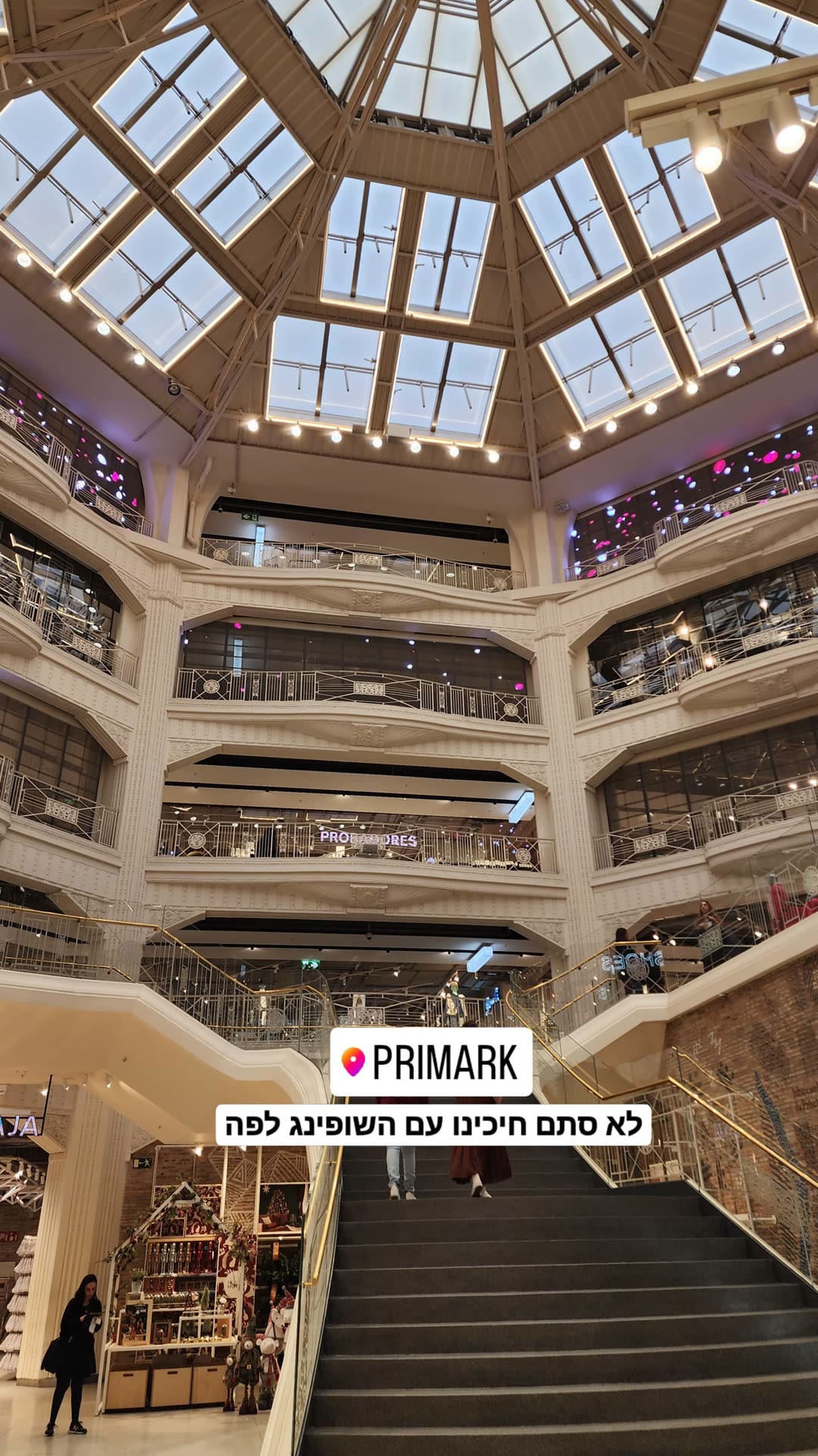 Primark ברחוב גראן ויה, מדריד