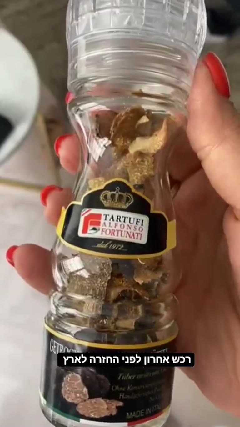 מטחנת פטריות כמהין Tartufi Alfonso Fortunati מוינה