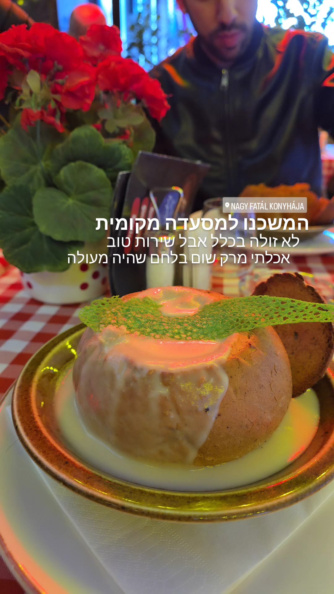 מרק שום בלחם ב-Nagy Fatál Konyhája, בודפשט