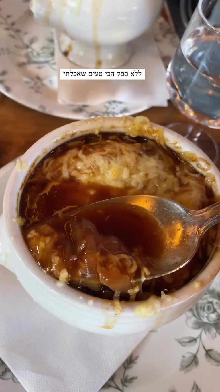 "Probably the best onion soup I've eaten"