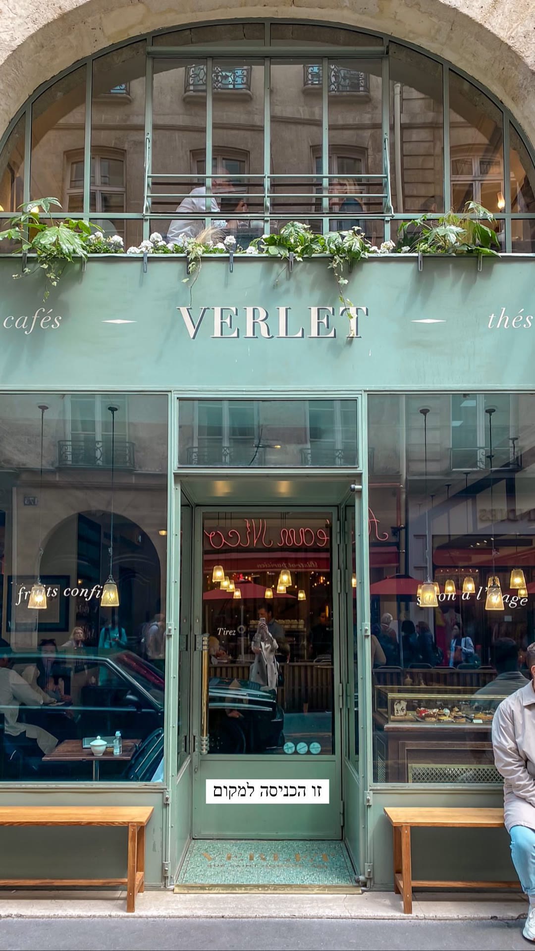 Verlet — café-salon in Paris
