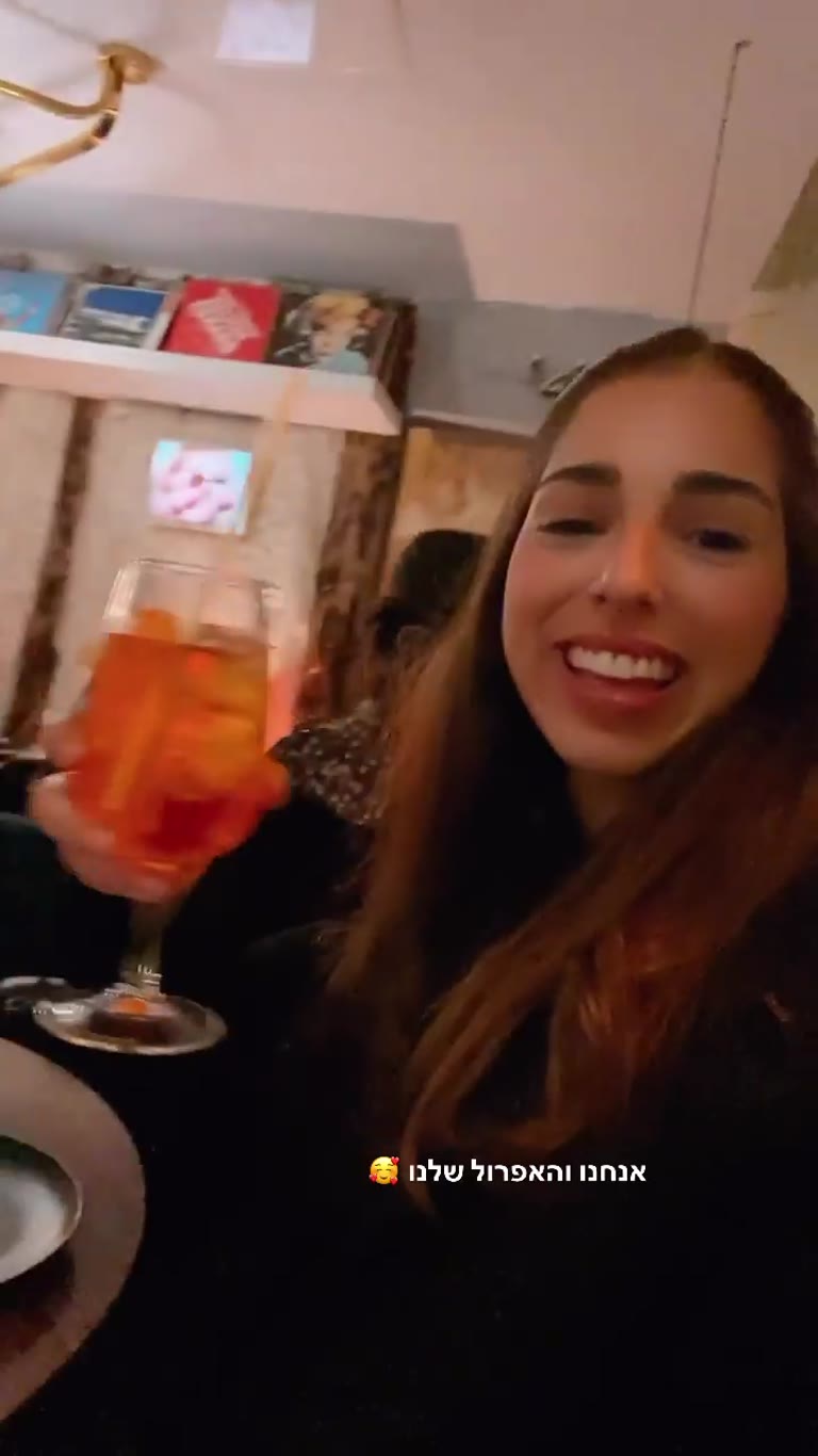 Aperol at a Paris restaurant
