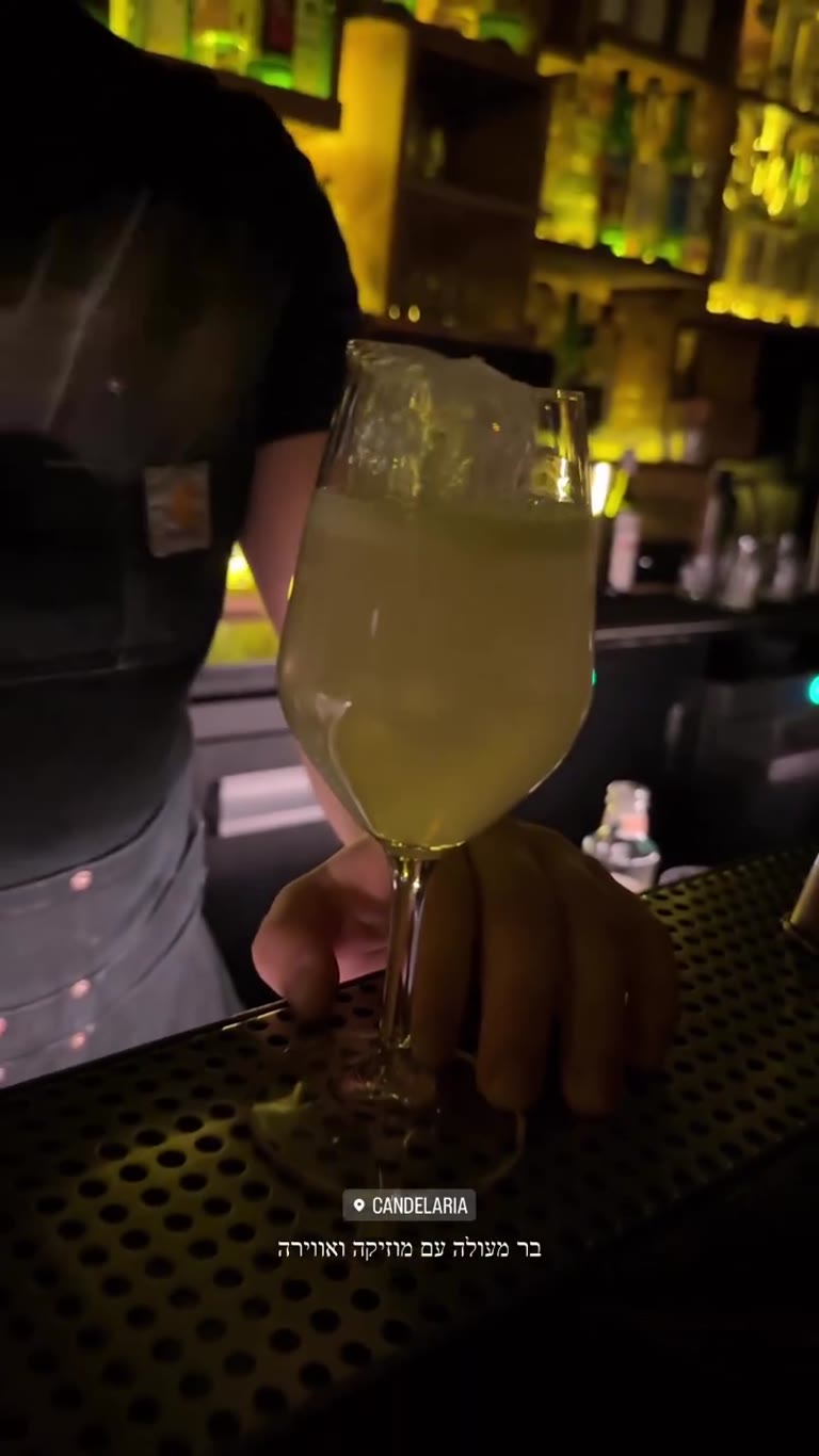 Candelaria — cocktail bar in the Marais, Paris