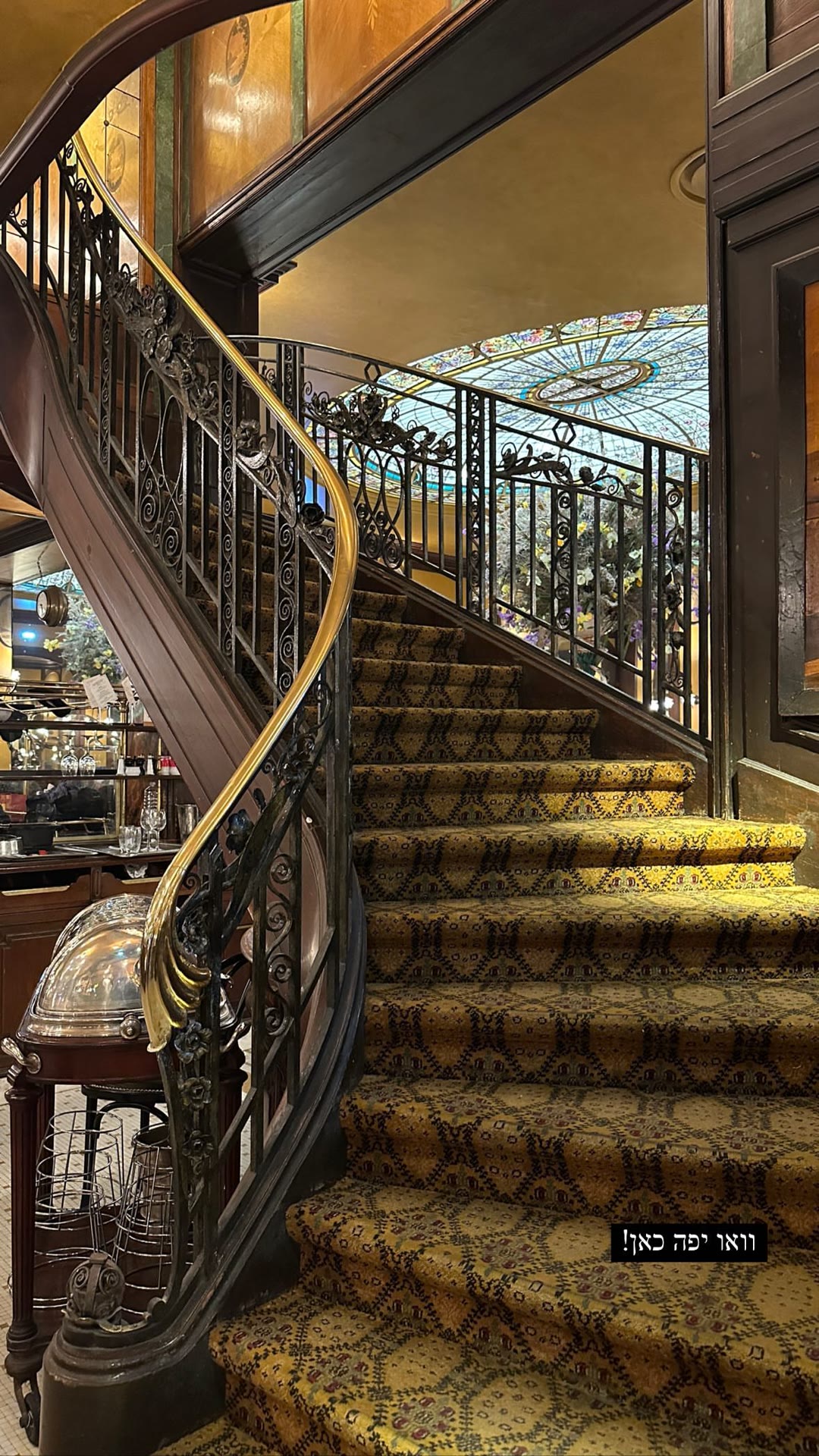 Art Nouveau staircase in a Paris restaurant