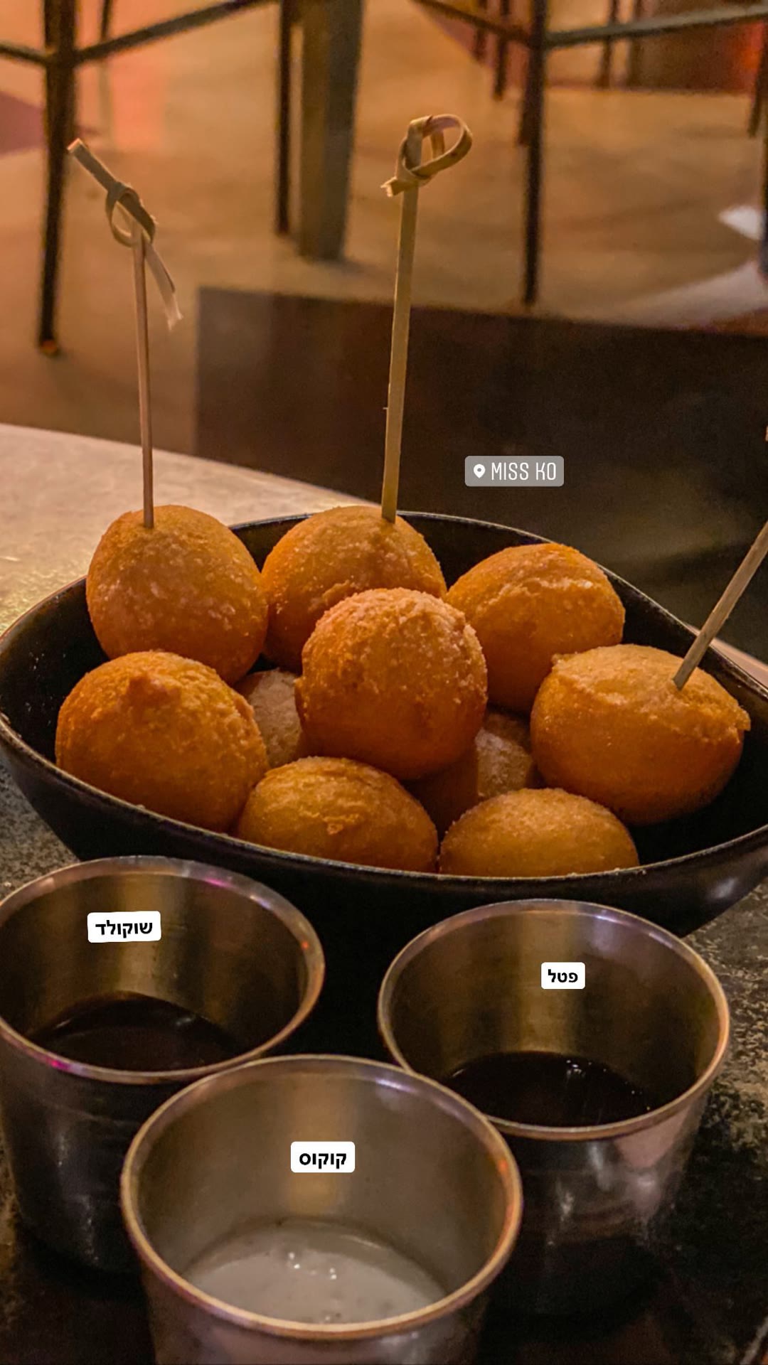 Miss Ko Paris: dessert doughnuts with 3 dips
