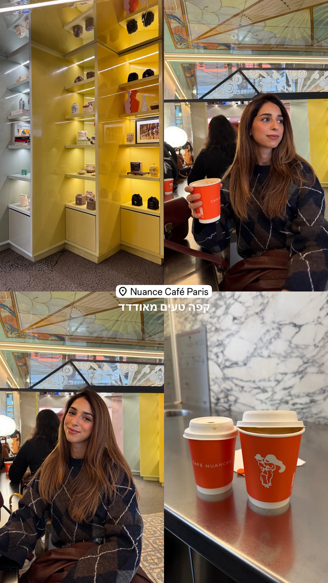 Café Nuances, Paris