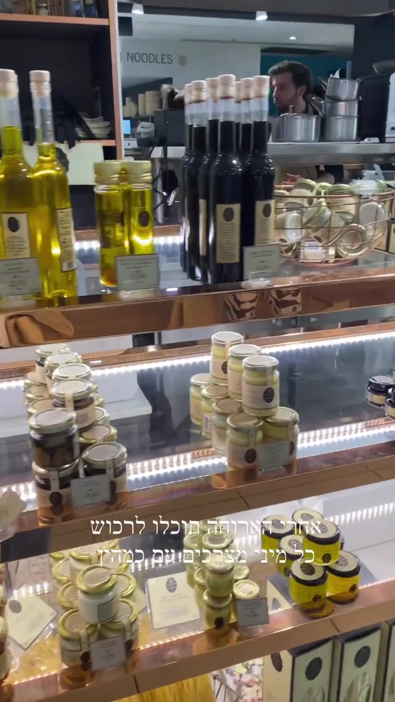 Maison de la Truffe shop counter, Paris