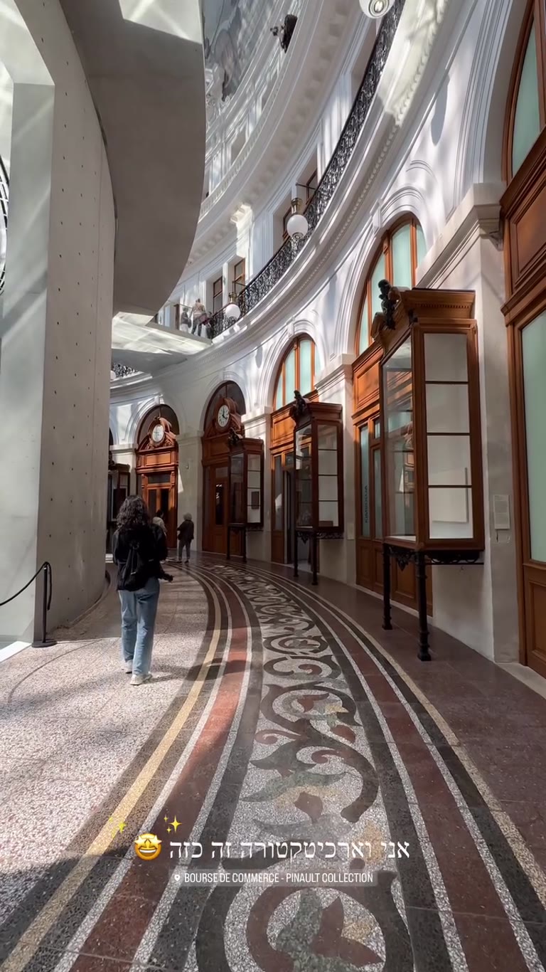 Bourse de Commerce – Pinault Collection, Paris